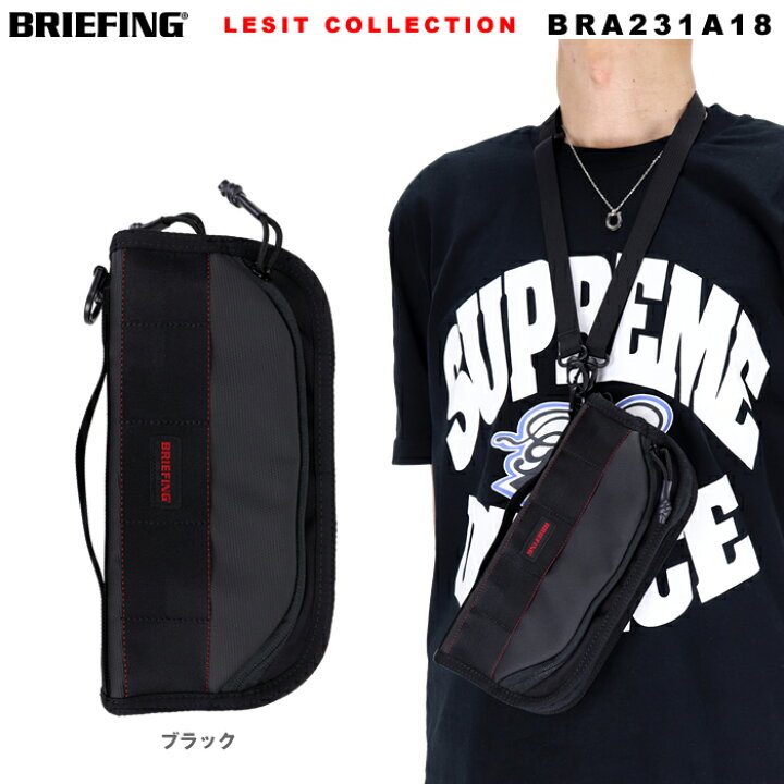 楽天市場】ブリーフィング BRIEFING 2WAY TRAVEL CASE トラベルケース 