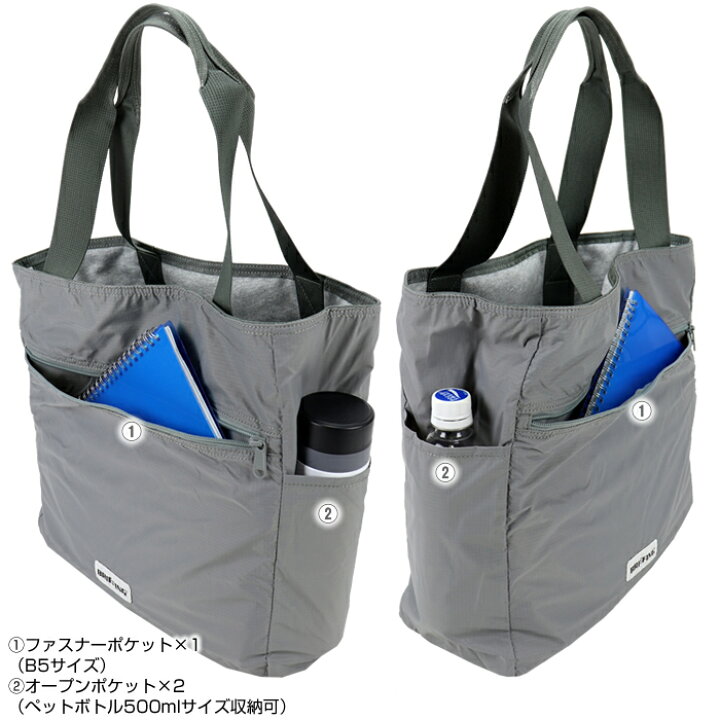 楽天市場】ブリーフィング BRIEFING COLLEGE TOTE M トートバッグ 