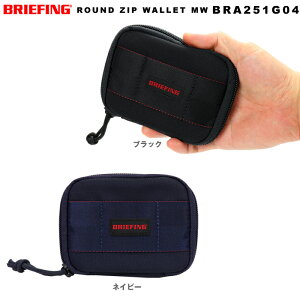 �u���[�t�B���O BRIEFING ROUND ZIP WALLET BRA251G04 ���z �R���p�N�g�T�C�t �y�l�R�|�X�z���̂݁z
