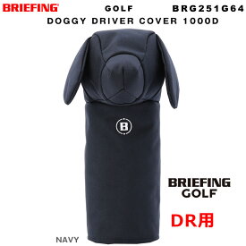 ブリーフィング BRIEFING ドライバー用ヘッドカバー DOGGY DRIVER COVER 1000D GOLF ゴルフ BRG251G64 メンズ レディース ブリーフィング 2025年7月発売