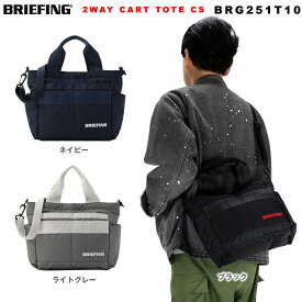 ブリーフィング BRIEFING 2025年3月発売アップデートモデル トートバッグ カートトート GOLF ゴルフ BRG251T10 メンズ レディース ゴルフバッグ ブリーフィング トートバッグ