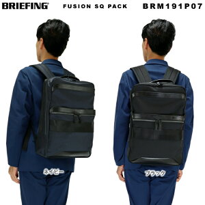 BRIEFING �u���[�t�B���O �t���[�W���� �o�b�N�p�b�N �����b�N�T�b�N FUSION SQ PACK HD BRM191P07 �����Y �r�W�l�X�o�b�O
