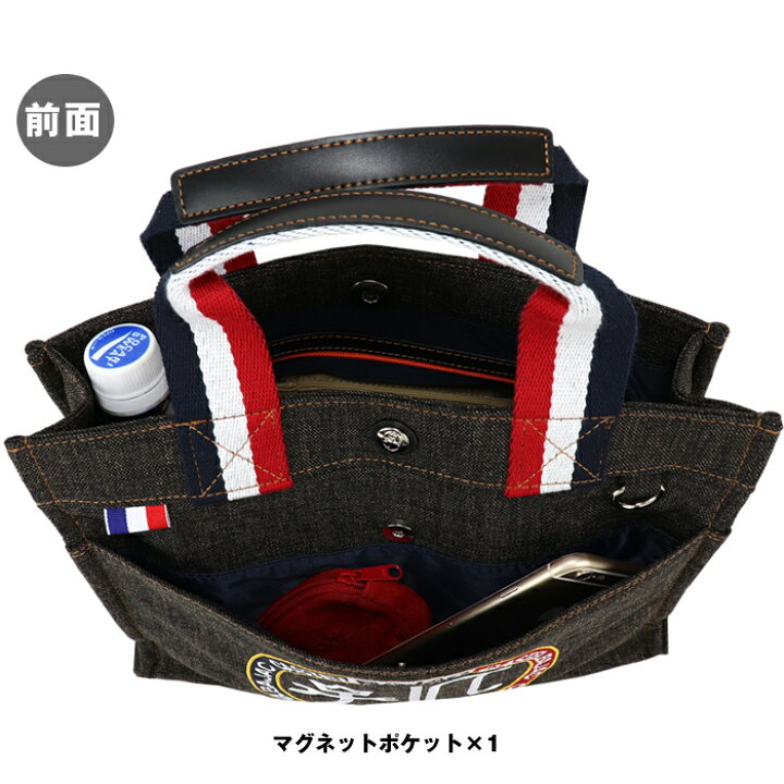 楽天市場】カステルバジャック CASTELBAJAC トートバッグ Litz 