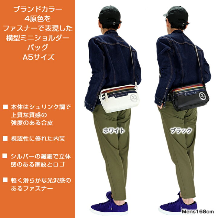 楽天市場】カステルバジャック CASTELBAJAC Yacht ヨット ミニ 