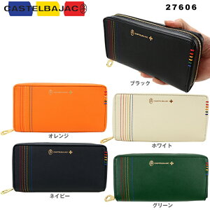 JXeoWbN TCt CASTELBAJAC 027606 27606 VFXg v v Eht@Xi[z 傫߃TCt Y fB[X uh U[