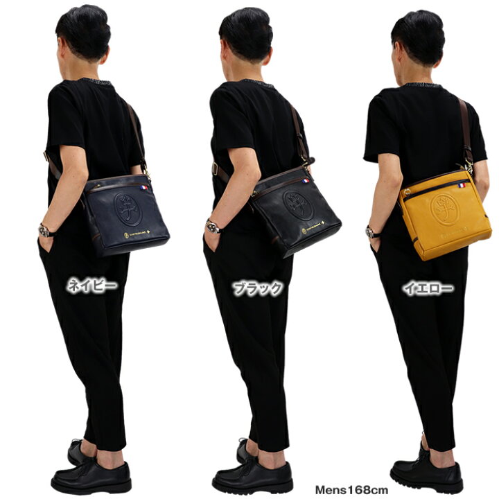 楽天市場】カステルバジャック CASTELBAJAC ルポ ショルダーバッグ  