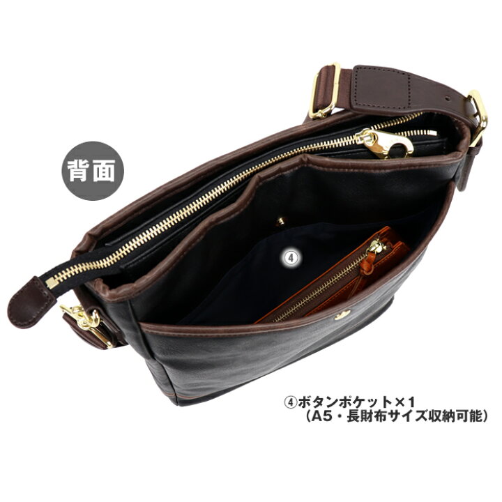 楽天市場】カステルバジャック CASTELBAJAC ルポ ショルダーバッグ  