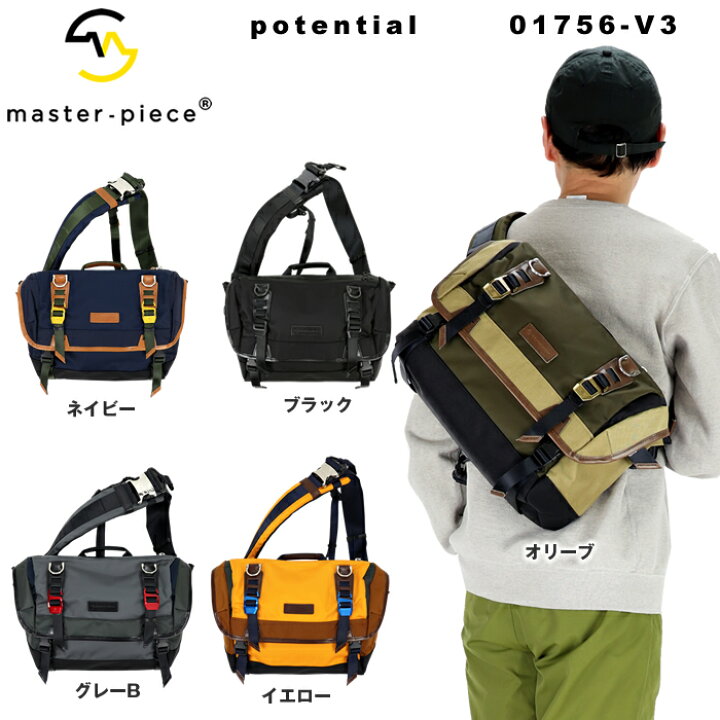楽天市場】マスターピース メッセンジャーバッグ master-piece  