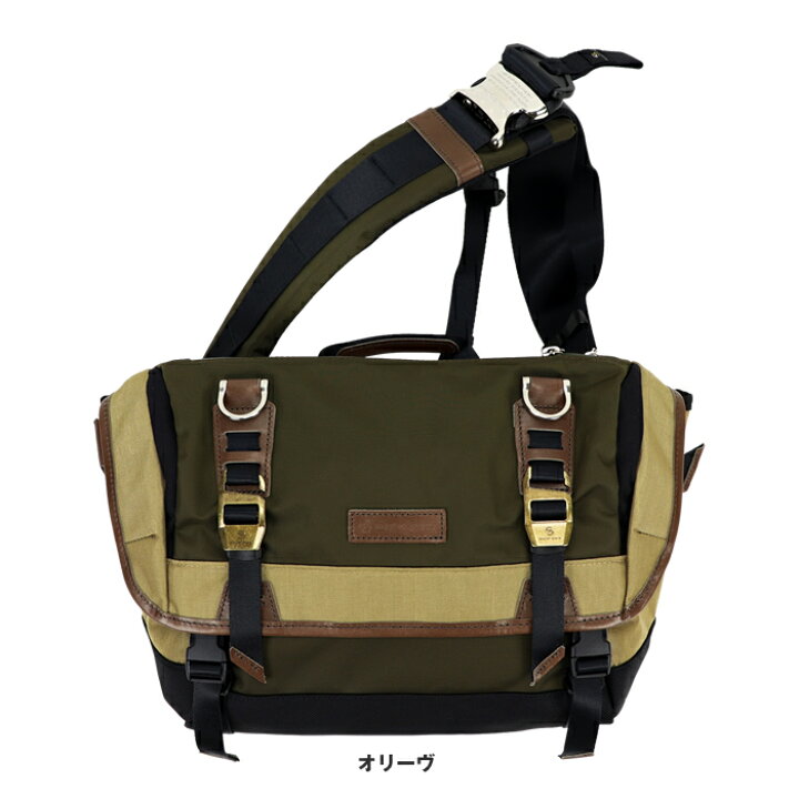 楽天市場】マスターピース メッセンジャーバッグ master-piece 