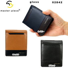 【返品送料無料キャンペーン】マスターピース サイフ 本革 レザー 02842 master-piece Gloss マスターピース 財布 2つ折り財布