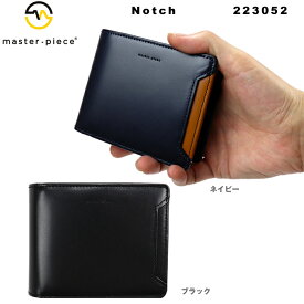 マスターピース master-piece Notch 牛革 レザー 2つ折り財布 223052 メンズ マスターピース 財布