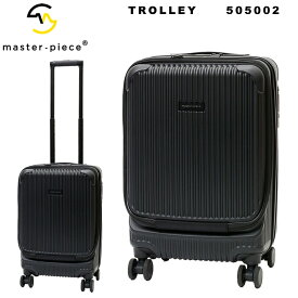マスターピース キャリーケース master-piece TROLLEY 505002 スーツケース 約34L 1～3泊 機内持ち込み対応サイズ TAS ロック キャスターロック