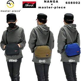 マスターピース ショルダーバッグ コラボ NANGA × master-piece hand warmer bag ハンドウォーマーバッグ 608002 mspc【SALE】