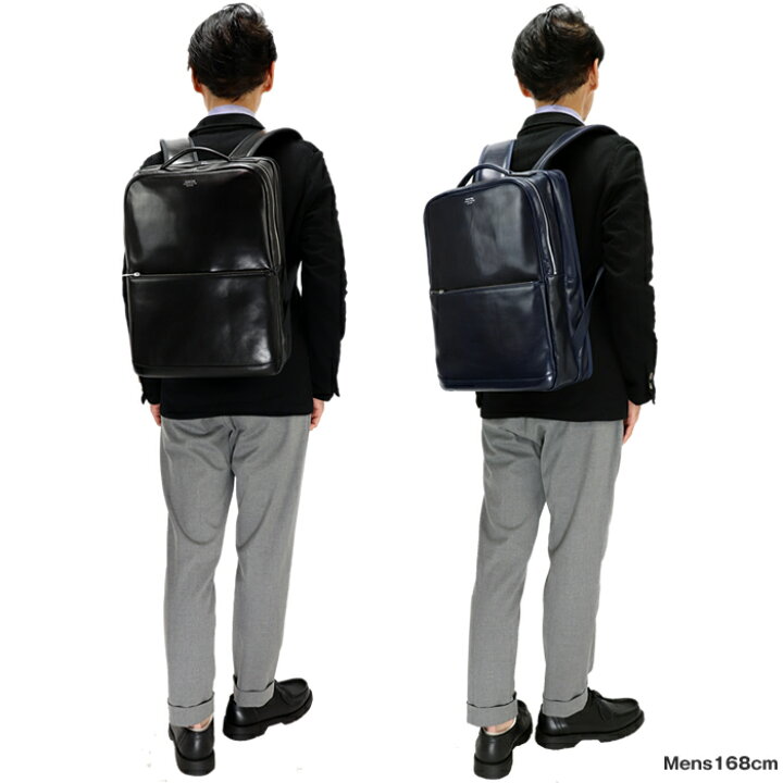 楽天市場】ポーター クラーク デイパック 034-03197 吉田カバン  