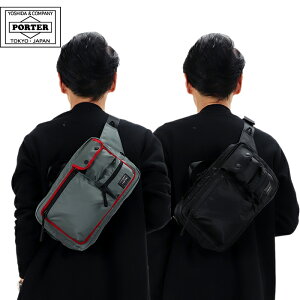 |[^[ Rp[g EGXgobO 538-16167 gcJo {fBobO tgobO PORTER COMPART Y