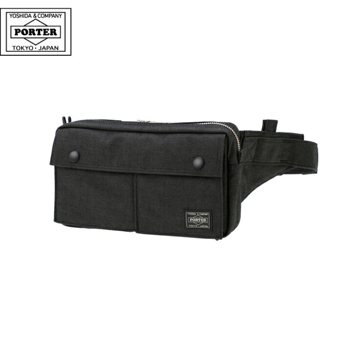 楽天市場】ポーター スモーキー PORTER SMOKY ウエストバッグ 592 