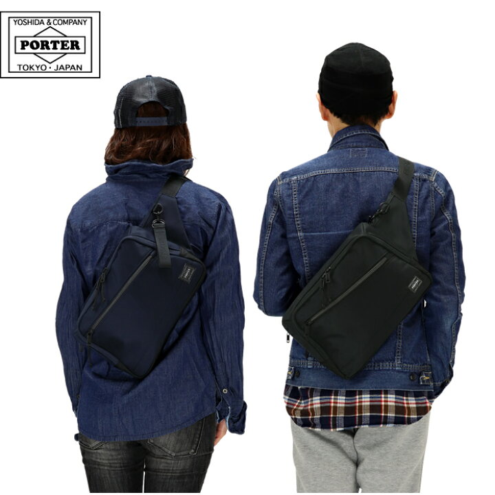 楽天市場 吉田カバン ポーター フロント ボディバッグ 687 Porter Front メンズ レディース人気ブランド ウエストバッグ バッグショップグルーピー