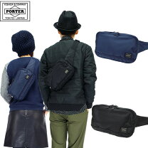 楽天市場】porter 689－05942の通販 