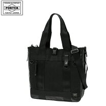 楽天市場】porter heat 2way ボストンバッグの通販