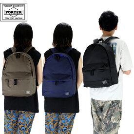 ポーター ムース デイパック 751-29876 吉田カバン リュック PORTER MOUSSE ポーターバッグ