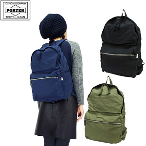 ポーターガール Porter Girl デイパック リュック 通販 人気ランキング 価格 Com