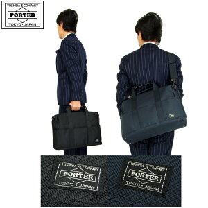 |[^[ Xe[W 2WAYu[tP[X(L) 620-07572 gcJo PORTER STAGE rWlXobO 1w^Cv V_[obO y 