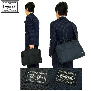 |[^[ Xe[W 2WAYu[tP[X(S) 620-07573 gcJo PORTER STAGE rWlXobO 1w^Cv V_[obO y 