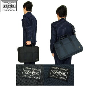 |[^[ Xe[W 2WAYu[tP[X(L) 620-08284 gcJo PORTER STAGE rWlX 2w V_[obO y 