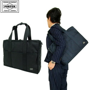 |[^[ Xe[W 2WAYg[gobO 620-08286 gcJo PORTER STAGE rWlXobO V_[t y 