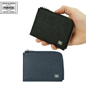 ポーター エイブル カード ＆ コインケース 030-03084 吉田カバン PORTER レザー 革 コンパクトサイフ
