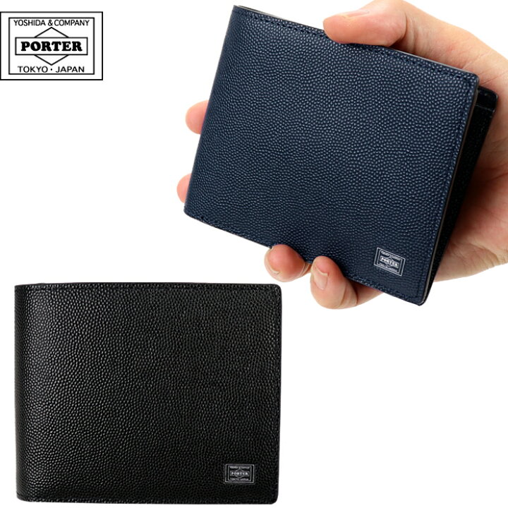 楽天市場】ポーター エイブル ウォレット 030-03440 吉田カバン PORTER 