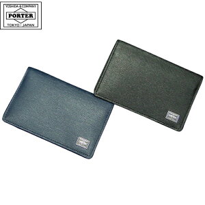 |[^[ Jg J[hP[X 052-02207 gcJo PORTER h