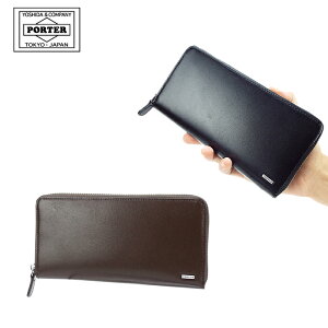 |[^[ V[ OEHbg 110-02968 z gcJo PORTER v