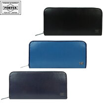 楽天市場】porter 179-03867の通販 