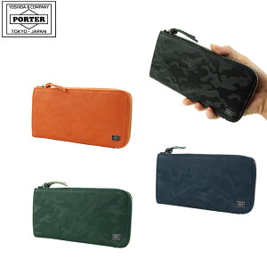 |[^[ _[ OEHbg 342-06033 gcJo PORTER WONDER z