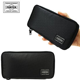 ポーター タクティカル ロングウォレット 654-07080 吉田カバン ラウンドファスナー 長財布 長サイフ PORTER TACTICAL