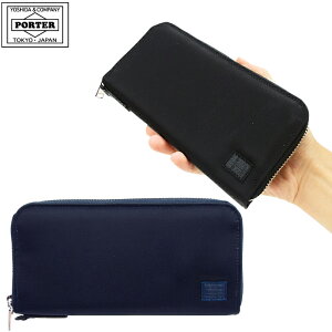 |[^[ tg OEHbg 822-16106 gcJo z TCt PORTER LIFT