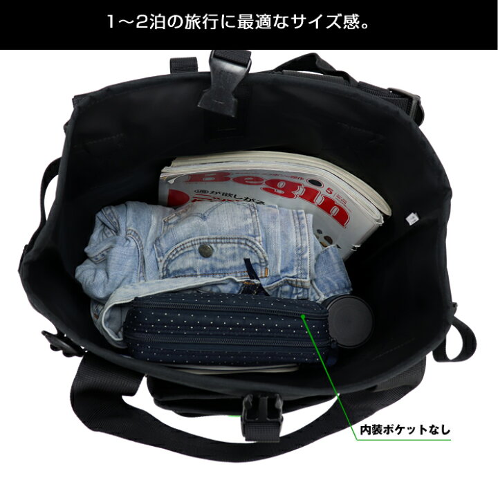 楽天市場】ポーター ユニオン リュックサック 782-08699 吉田カバン 