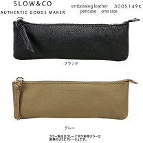楽天市場】スロウ embossing leatherの通販 