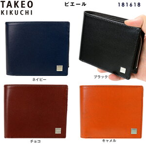 ^PILN` z ܂ sG[ 181618 v 