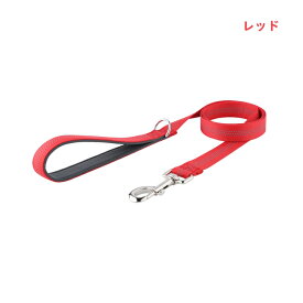犬 リード 120cm 150cm 犬用 ワンちゃん 小型犬 中型犬 おしゃれ ソフトハンドル 大型犬 定番 丈夫 スタンダードリード メール便 送料無料 犬