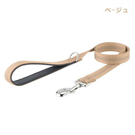犬 リード 120cm 150cm 犬用 ワンちゃん 小型犬 中型犬 おしゃれ ソフトハンドル 大型犬 定番 丈夫 スタンダードリード メール便 送料無料 犬