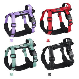 犬 ハーネス 小型犬 中型犬 セパレート 胴輪 ソフトタイプ ネオプレン クッション 通気性 メッシュ 反射ステッチ 調整可能 強化Dリング ハンドル付き 逃げにくい 引っ張り防止 おしゃれ かわいい 散歩用 多色 軽量 安全設計 ペット用品