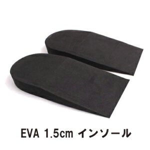 y킯z y[ցzEVA n[tC\[ (1.5cm) JJgAbvErq[AbvC\[EXj[J[ECEy^Ru[cEAOE[gE~EV[NbgC