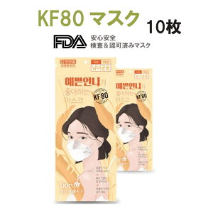 yKi̔XzyzBLUE }XN KF80 CFbvIj 10Zbg ΂^ @\}XN h ho ؍}XN _Ch ؍ ؗ 3D jp 4w\ ؍ m[Y