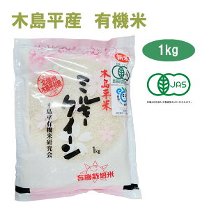 ߘa7NY V ~L[NC[ 1kg  Luh 쌧 ؓY ێRƂ̖_ L@͔|āiJASFjJAS@ _ L@ L@͔|@ I[KjbN @L@_@@L@@}