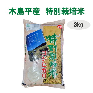 ߘa7NY V Ђ _ 3kg  Luh 쌧 ؓY ێR ʍ͔|  uh 3L  Ε Ε  RVqJ GRt@[}[F ܎ܕ