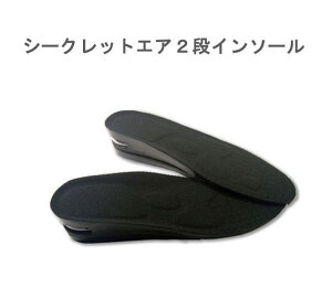 y[z 5cmV[NbgC\[̔Xj[J[ECEy^Ru[cEAOE[gE~lgJȂ