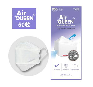 ypo[Wzyz@AIR QUEEN NANO MASK 50 imtB^[ }XN @\}XN imGA[}XN im}XN ؍ l10 ʕ ʋCQ zCg ԕ  mask p
