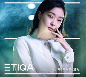 y킯zyKi̔Xzyz ETIQA GeBJ Airway Round Basic }XN A 5 ؍@@h ho ؍}XN AM[΍ ʋC K jp 4w\ ؍ m[Y